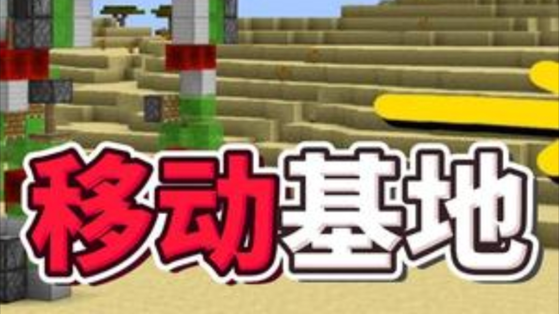 开启坐标显示指令_坐标指令大全_我的世界设置坐标指令