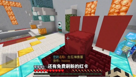 坐标指令大全_开启坐标显示指令_我的世界设置坐标指令