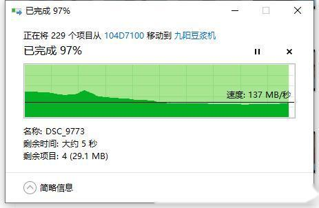 读不出来sd卡_读sd卡读不出来_读卡出来选择应用