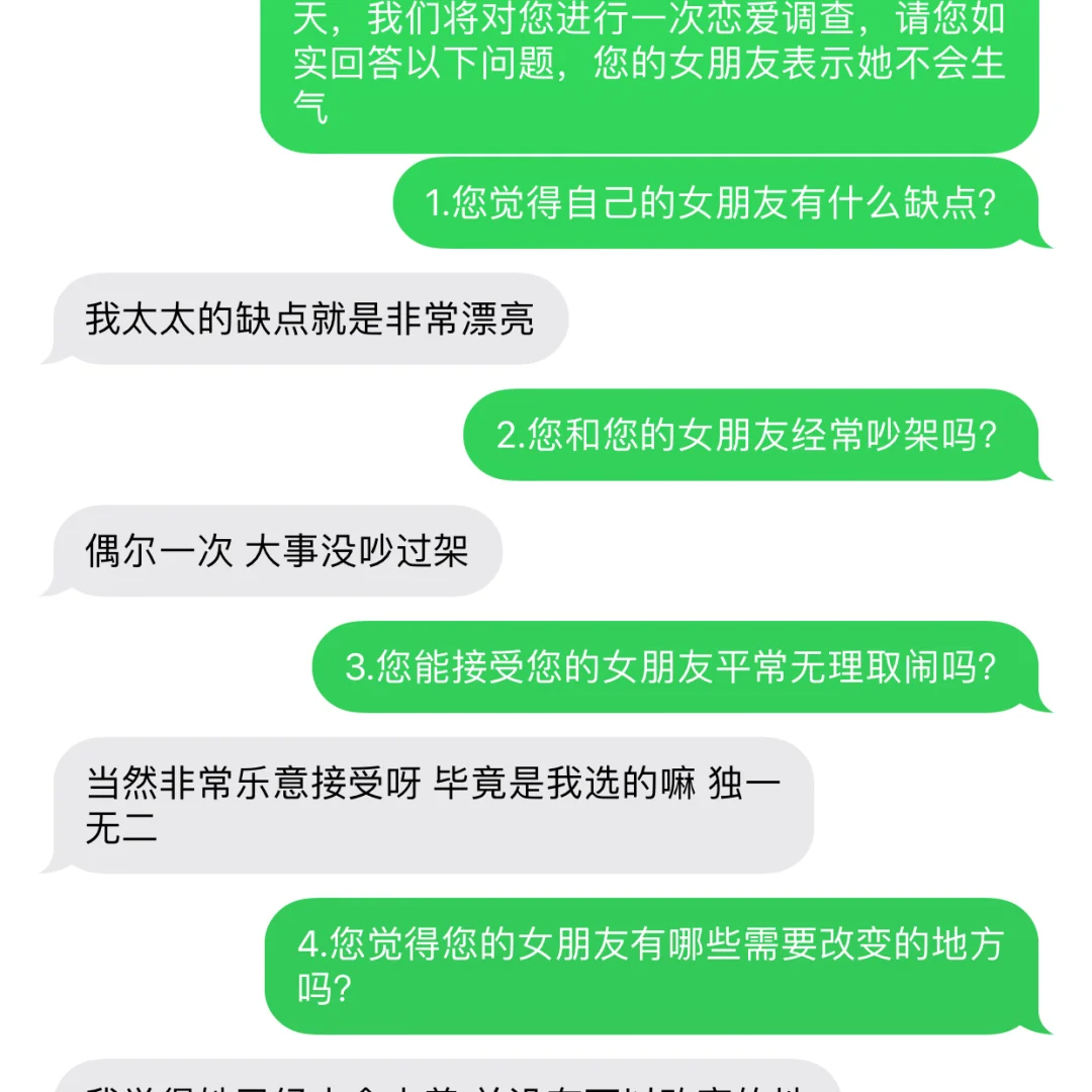 女朋友有哮喘还能要吗_有哮喘能结婚生子吗_有哮喘的人可以要孩子吗
