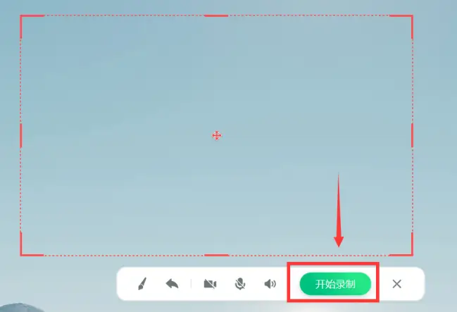 绿云掌上pms苹果版_绿云掌上pms软件下载_掌上绿通app