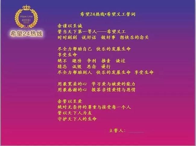 朝阳医院特需预约电话_朝阳医院特需门诊电话_朝阳医院特需预约电话号码