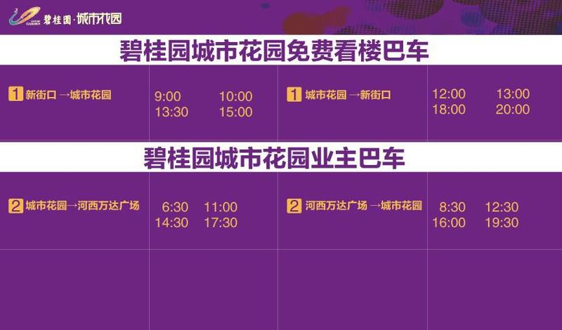朝阳医院特需预约电话_朝阳医院特需门诊电话_朝阳医院特需预约电话号码