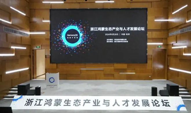 华为应用市场电脑版_应用华为电脑版市场下载_应用华为电脑版市场在哪