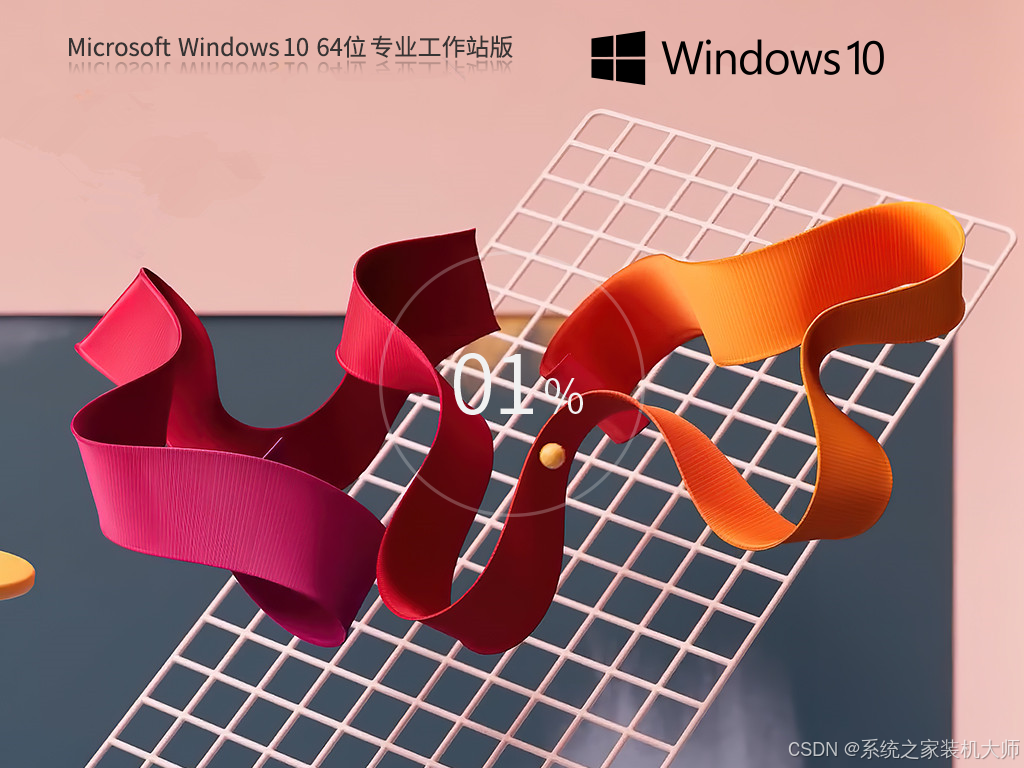 系统补丁升级_win81升级win10推送补丁_windows补丁升级