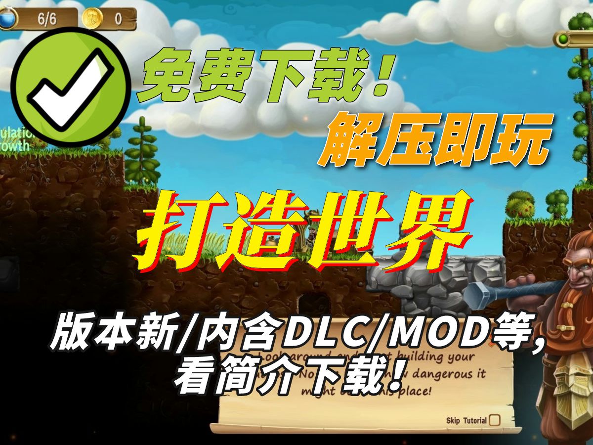 解压安装后缀_gta5解压好了怎么安装_gta5解压后怎么安装