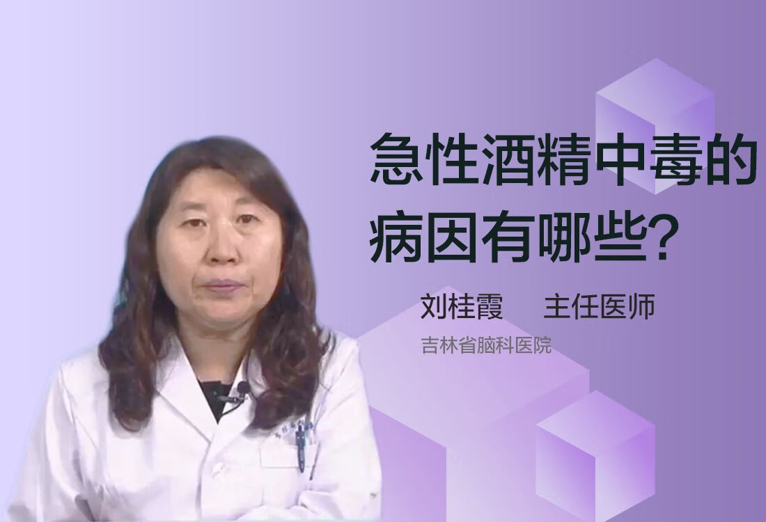 门诊基本流程_门诊流程的制定方法_门诊业务流程