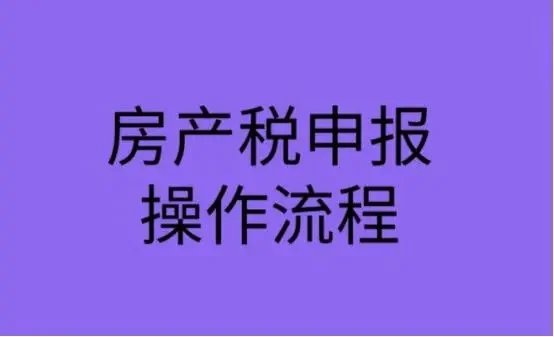 门诊业务流程_门诊基本流程_门诊流程的制定方法