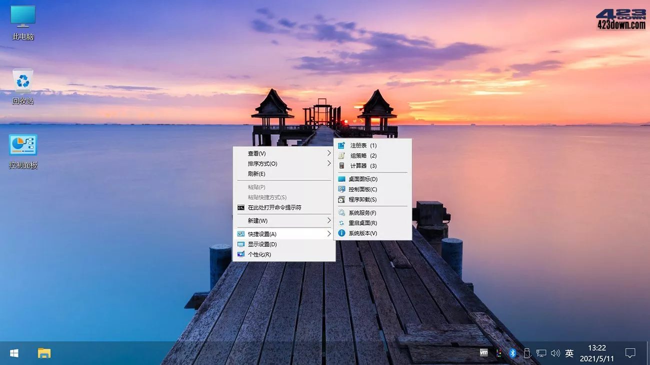 win10重启后d盘不见_电脑重启def盘消失_重启d盘消失了