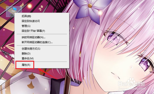 win10重启后d盘不见_重启d盘消失了_电脑重启def盘消失