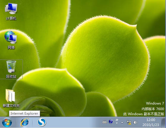 激活失败是什么原因_win7 activation激活失败_激活失败2015其他