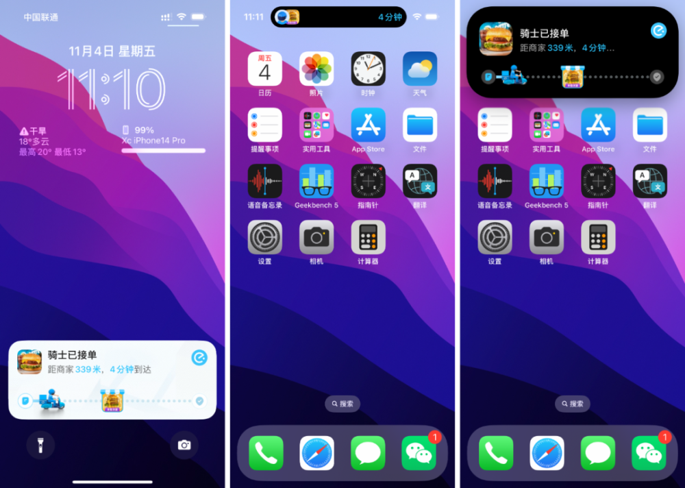 ios712固件下载 百度网盘_固件下载基地百度网盘_固件打包下载百度网盘