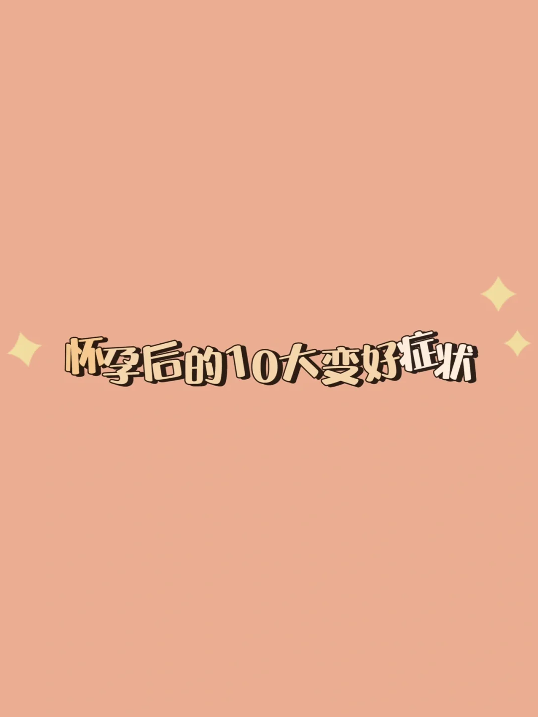 下载快速省电_下载省电软件有用吗_省电软件免费下载