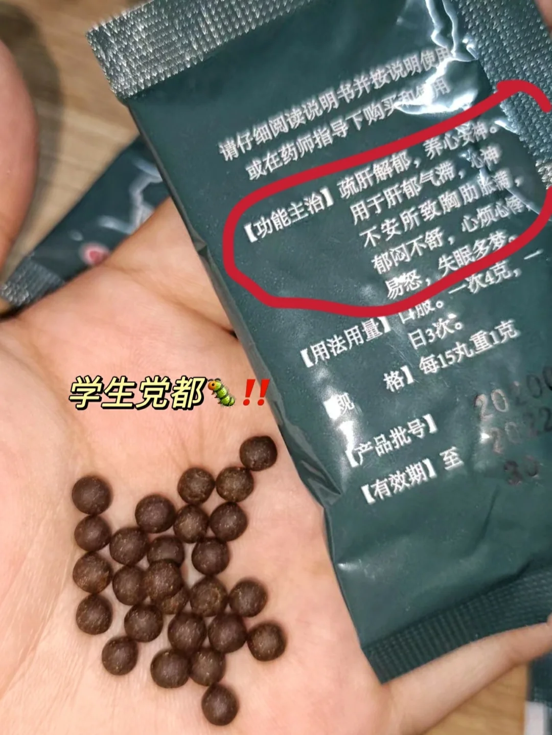 下载快速省电_省电软件免费下载_下载省电软件有用吗