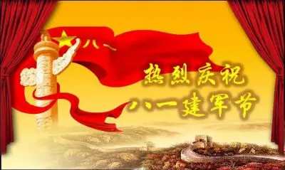 北京朝阳医院刘正新_北京朝阳医院刘正新_朝阳医院刘正新出诊时间