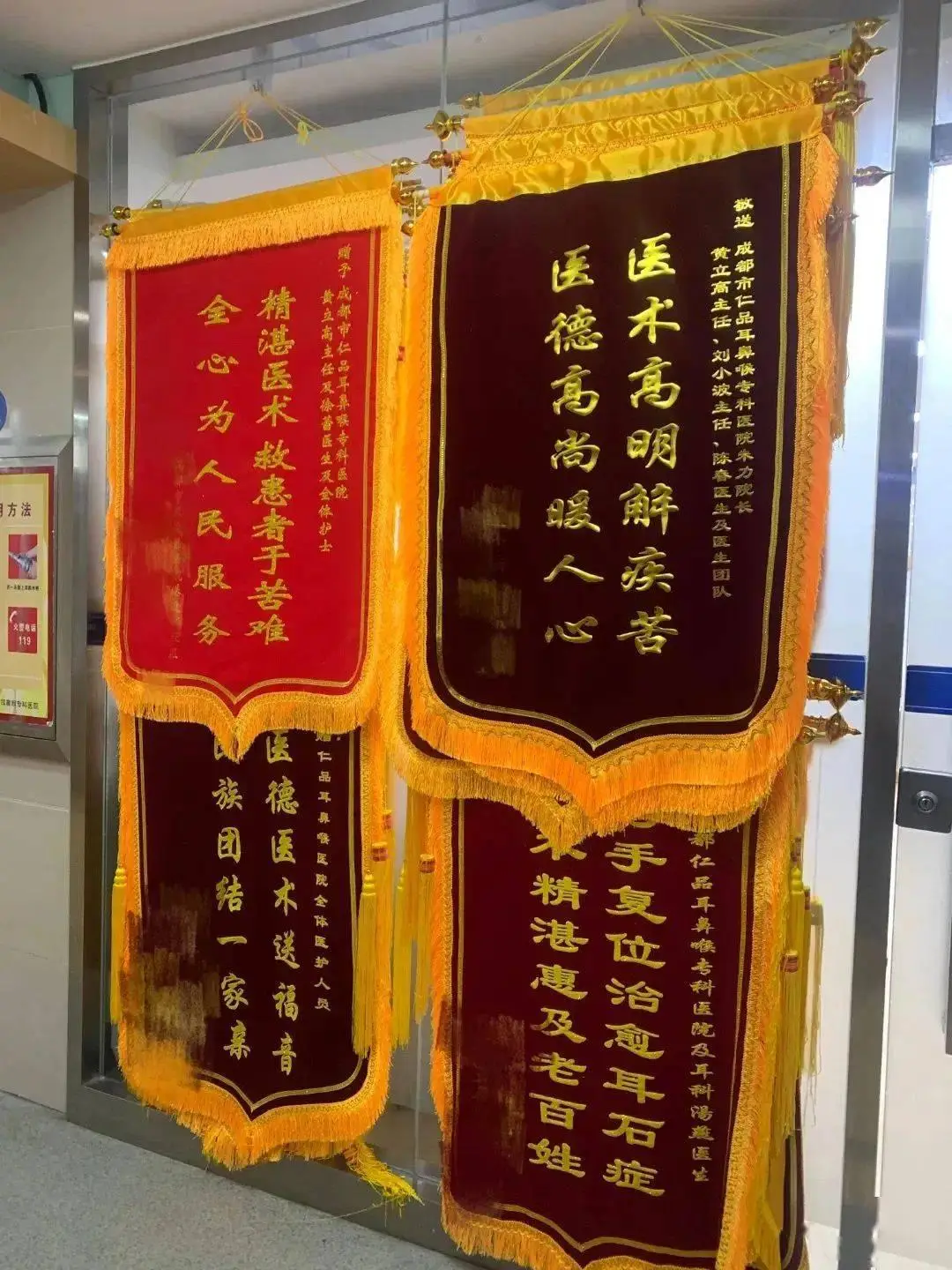 北京朝阳医院刘正新_朝阳医院刘正新出诊时间_北京朝阳医院刘正新