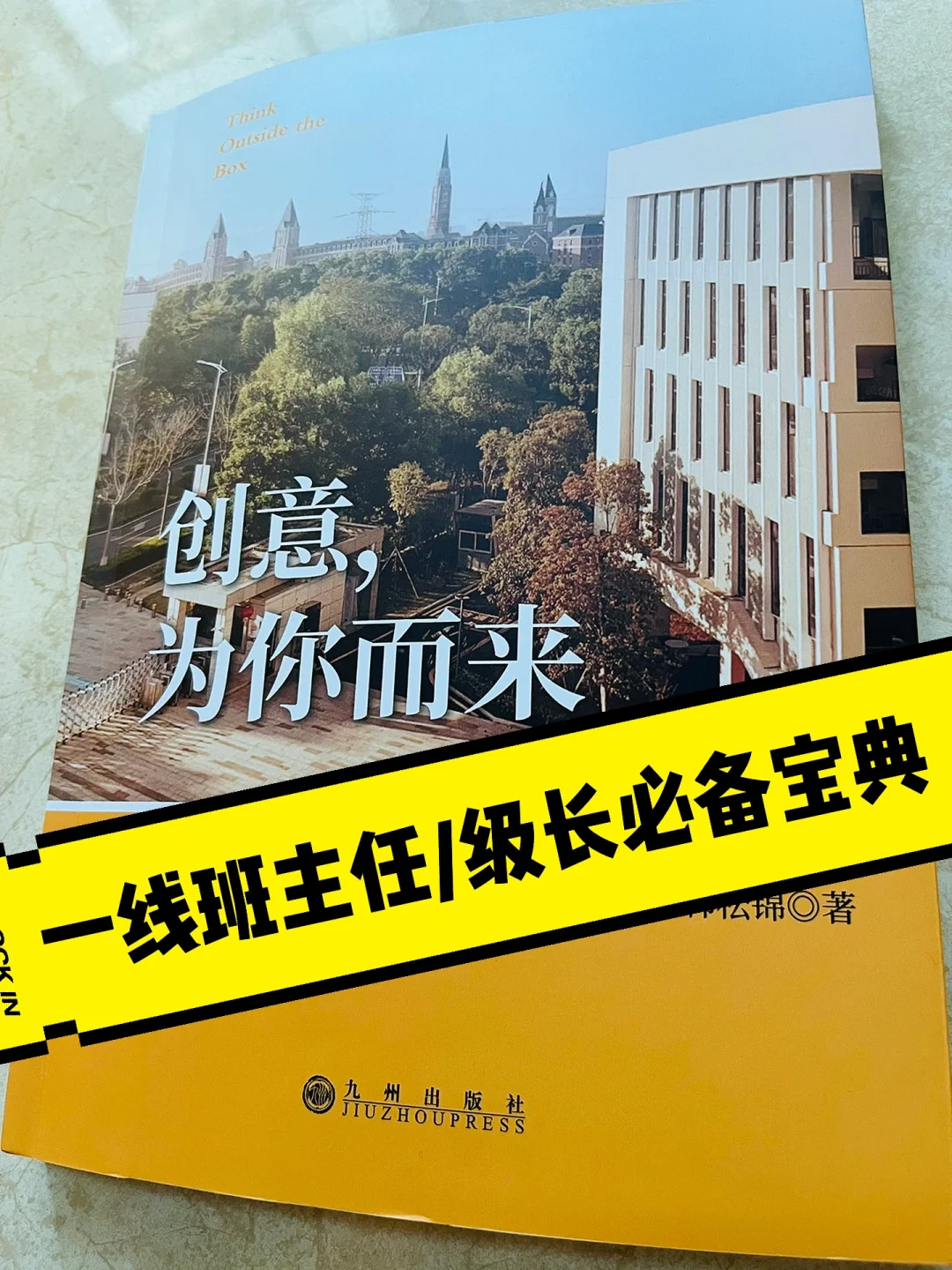 团购手册开发方案_天天团购开发手册_团购手册开发策略