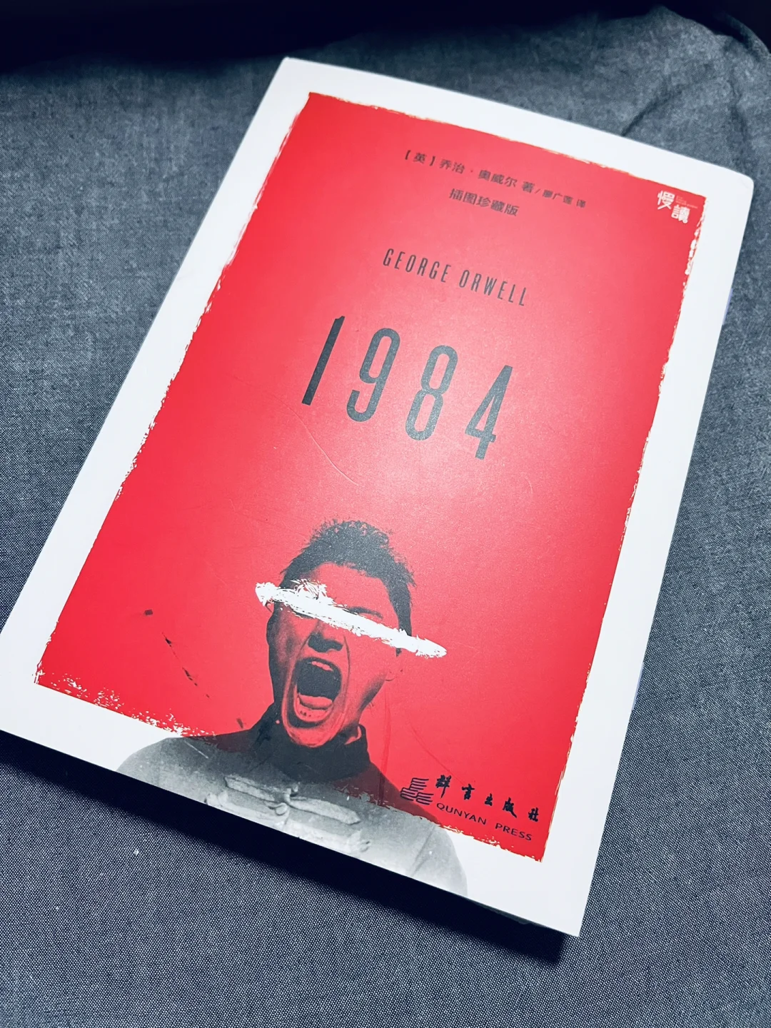 娱乐致死百度网盘_娱乐至死百度网盘_娱乐至死 pdf 百度云
