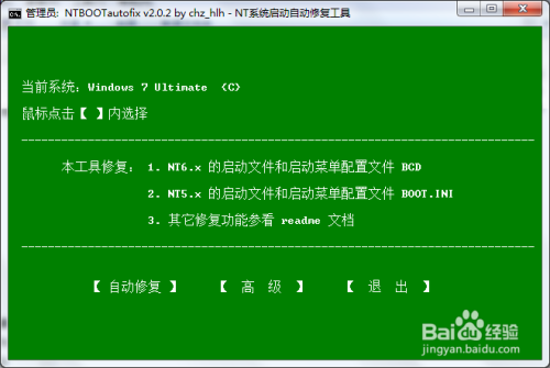 下载安装软件的app_下载安装软件的正确操作是什么_linux怎么下载安装软件