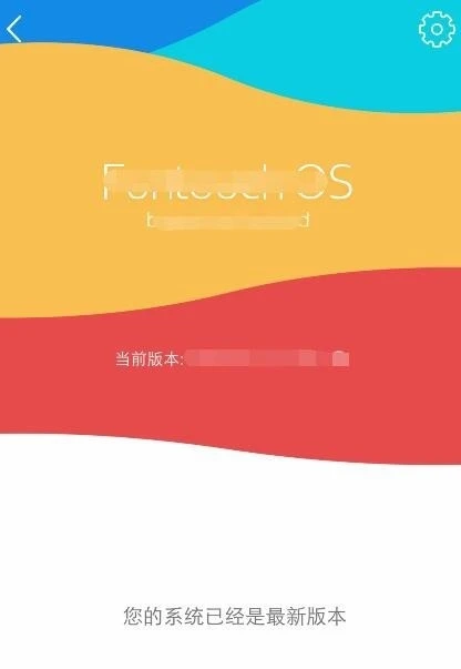 黑屏激活windows_win7黑屏激活_win7旗舰版黑屏激活