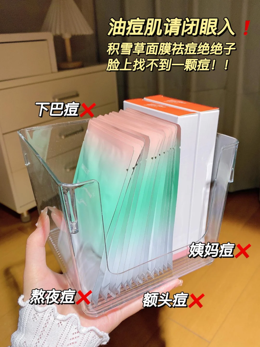 分区助手打不开了-分区助手打不开怎么办？急得像热锅上的蚂蚁