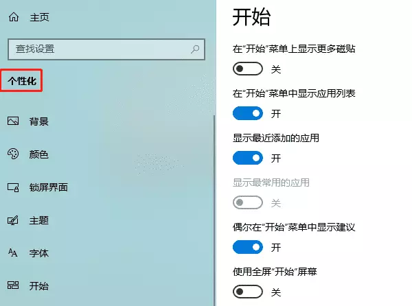 win10显示器驱动_win10驱动器0_win10驱动出问题怎么解决