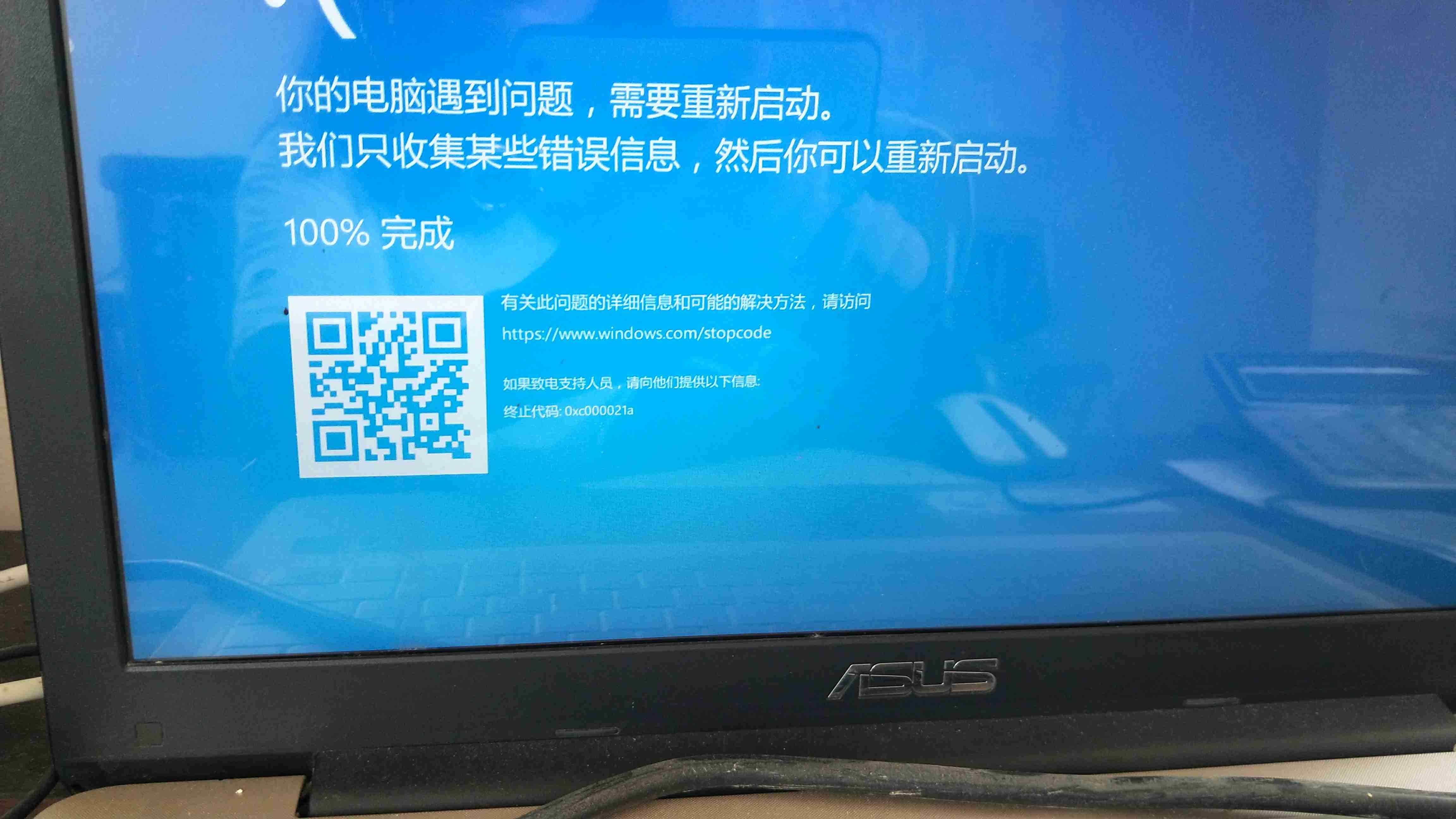 win10驱动出问题怎么解决_win10驱动器0_win10显示器驱动