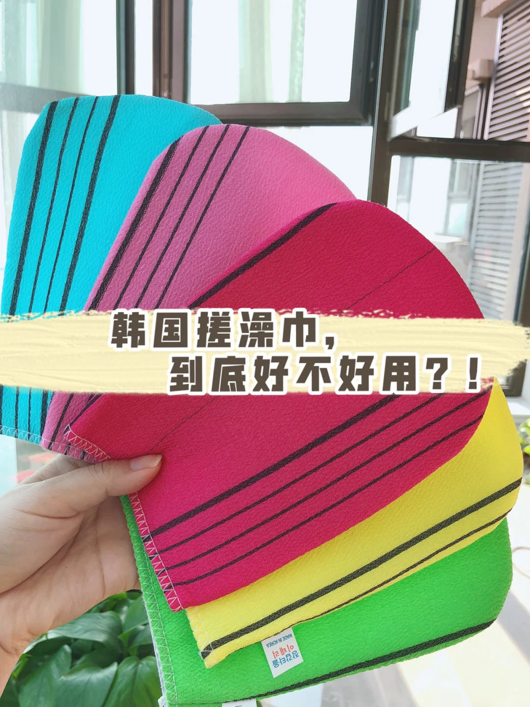 异构调节_如何关闭异构能力_异构性能