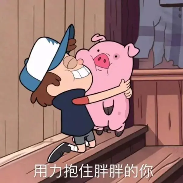 异构性能_异构调节_如何关闭异构能力