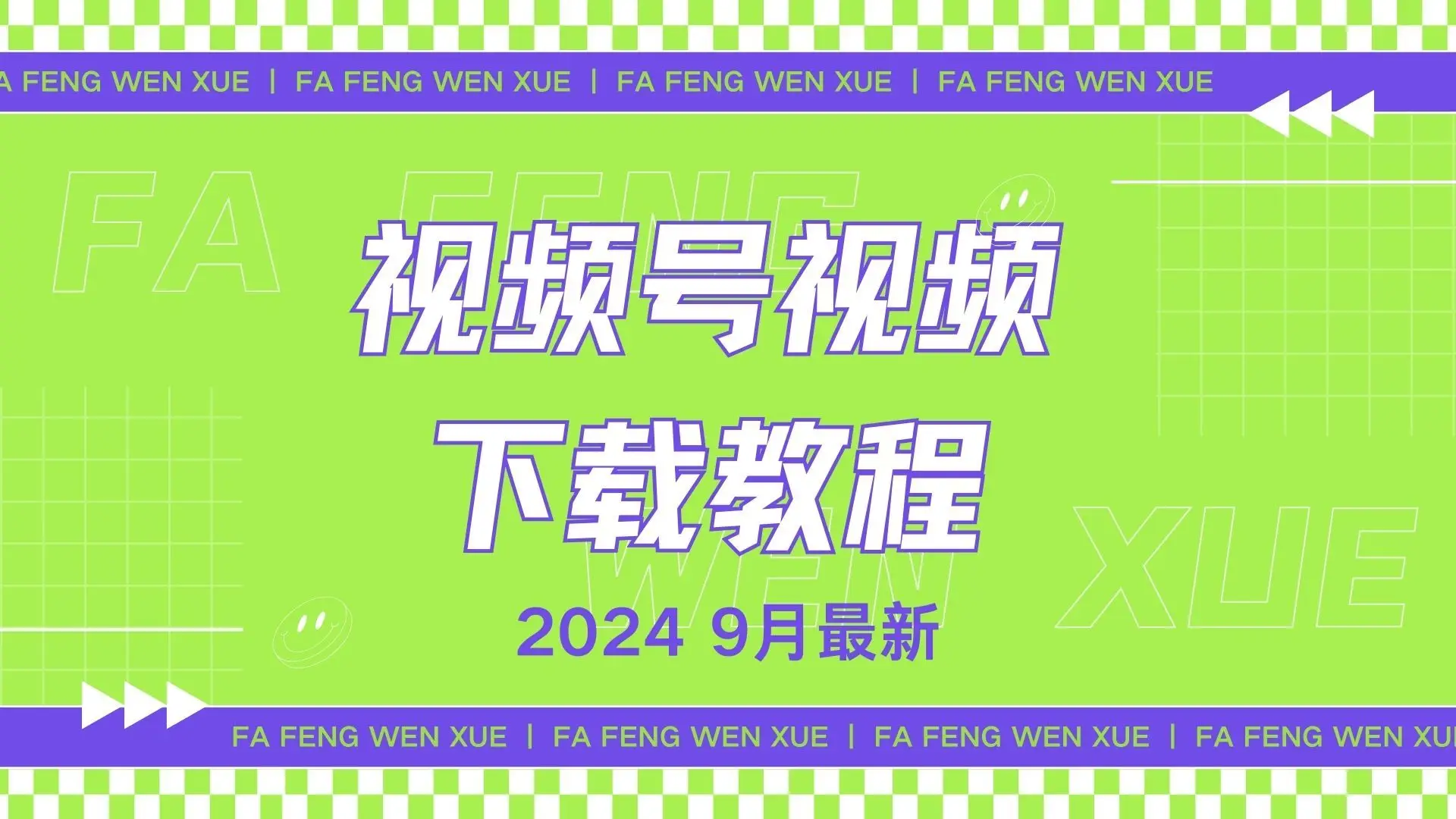 智能云下载_云智能下载安装_怎么下载智能云