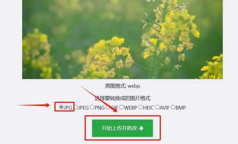 怎么下载智能云_云智能下载安装_智能云下载