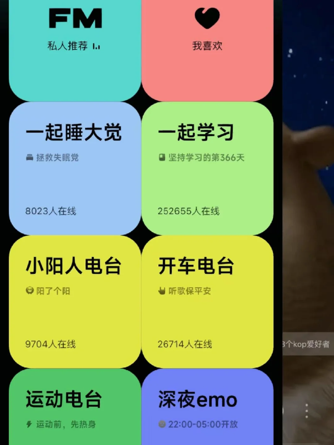 易链分销_易赛联合分销平台_易飞分销管理系统