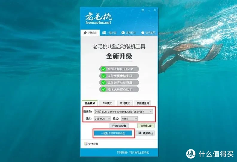 u盘安装server2024_u盘安装server2012_u盘安装server2016