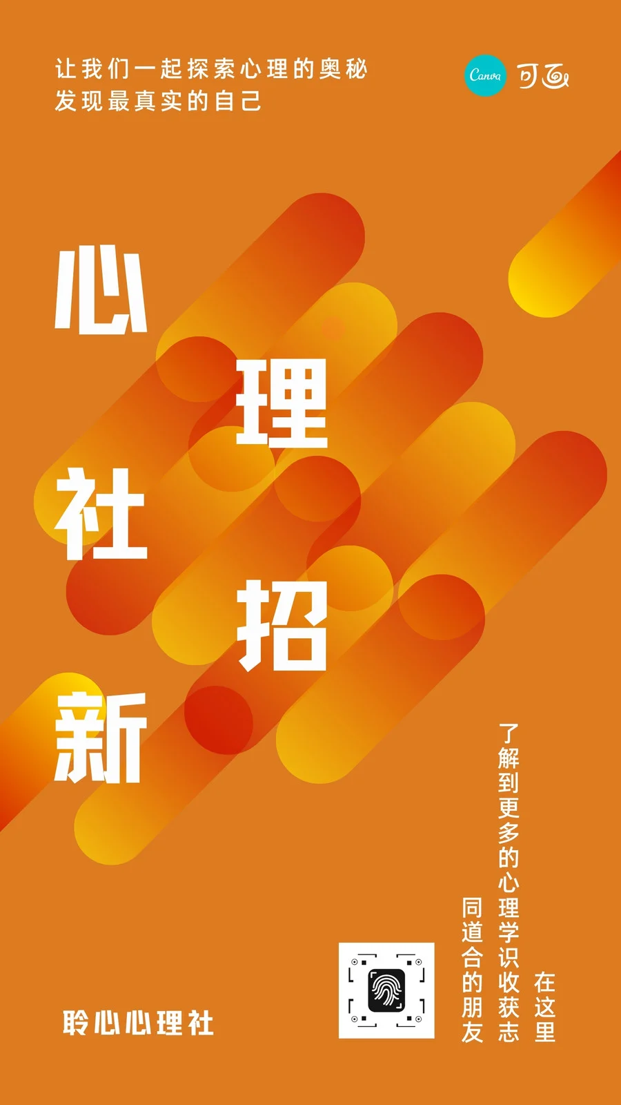 shopnc手机端wap模板-ShopNC 手机端 WAP 模板：颜值爆表，操作便捷，购物体验超棒