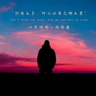 苏湖人力资源部_苏州人力资源部在哪_苏蟹阁人事部电话
