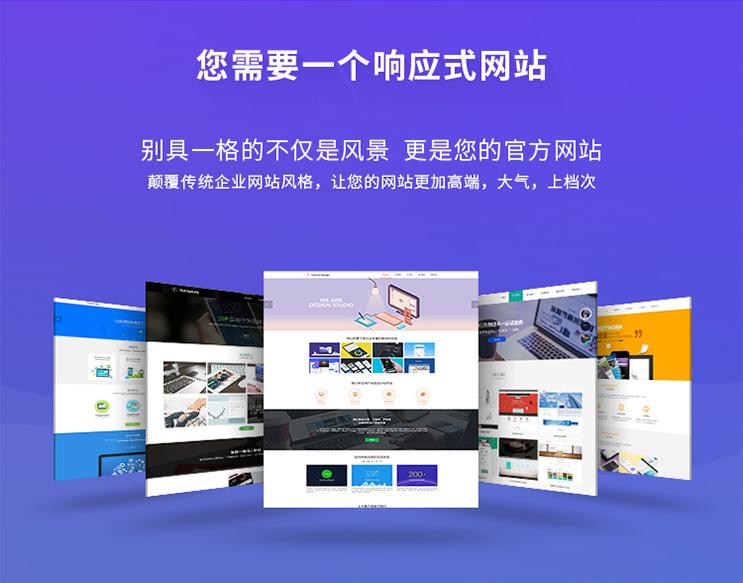 shopex crm网店_网店出售平台_网店平台