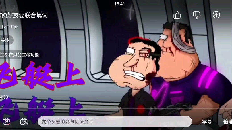 qqwindows7_qqwindows7_qqwindows7