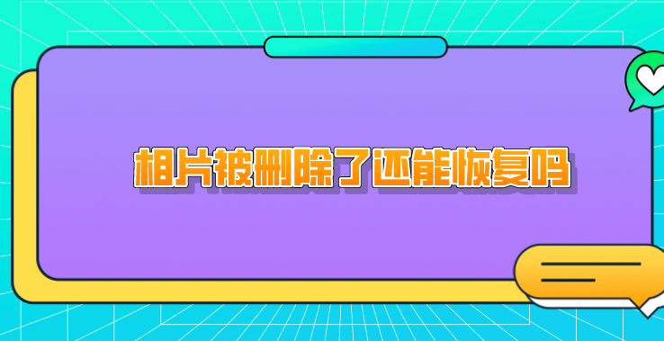 好用的洗发水_好用的护肤品推荐_superrecovery好用吗