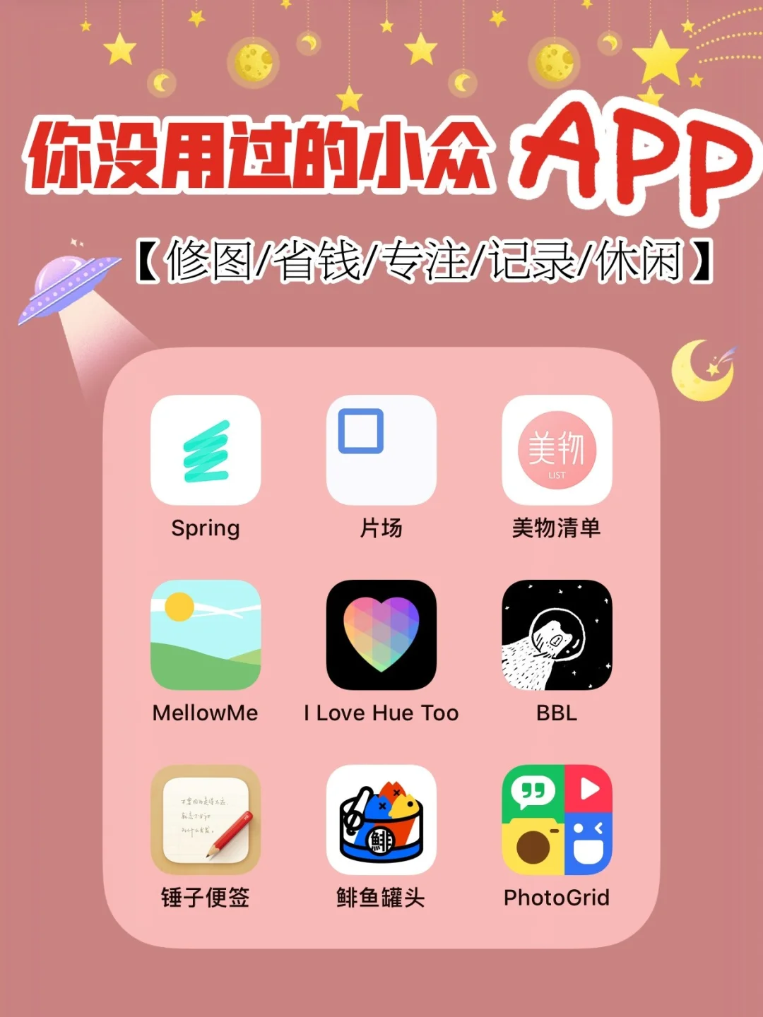 重名查询新生儿中国宝宝_全国婴儿重名查询_新生儿重名查询系统全国