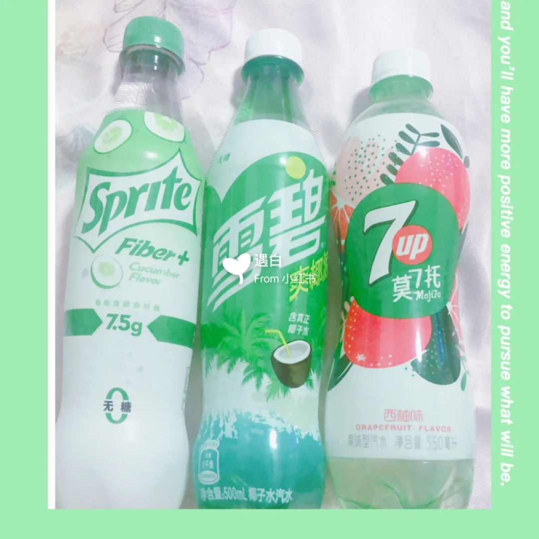 七喜rv006_七喜小子_七喜饮料图片