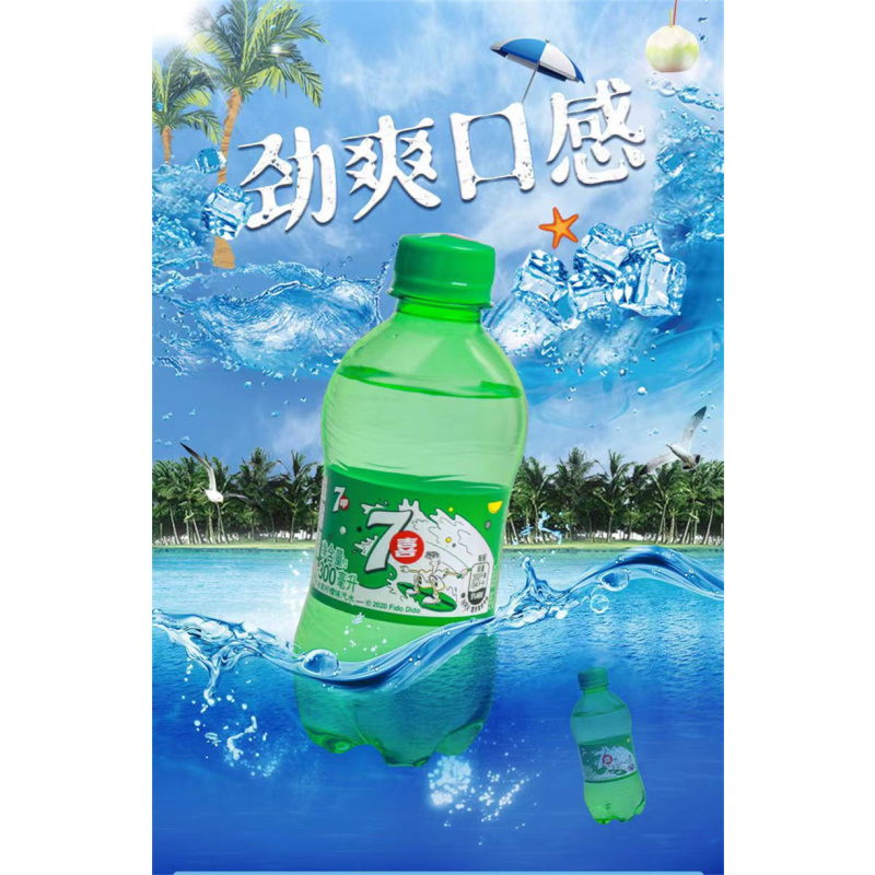 七喜小子_七喜rv006_七喜饮料图片