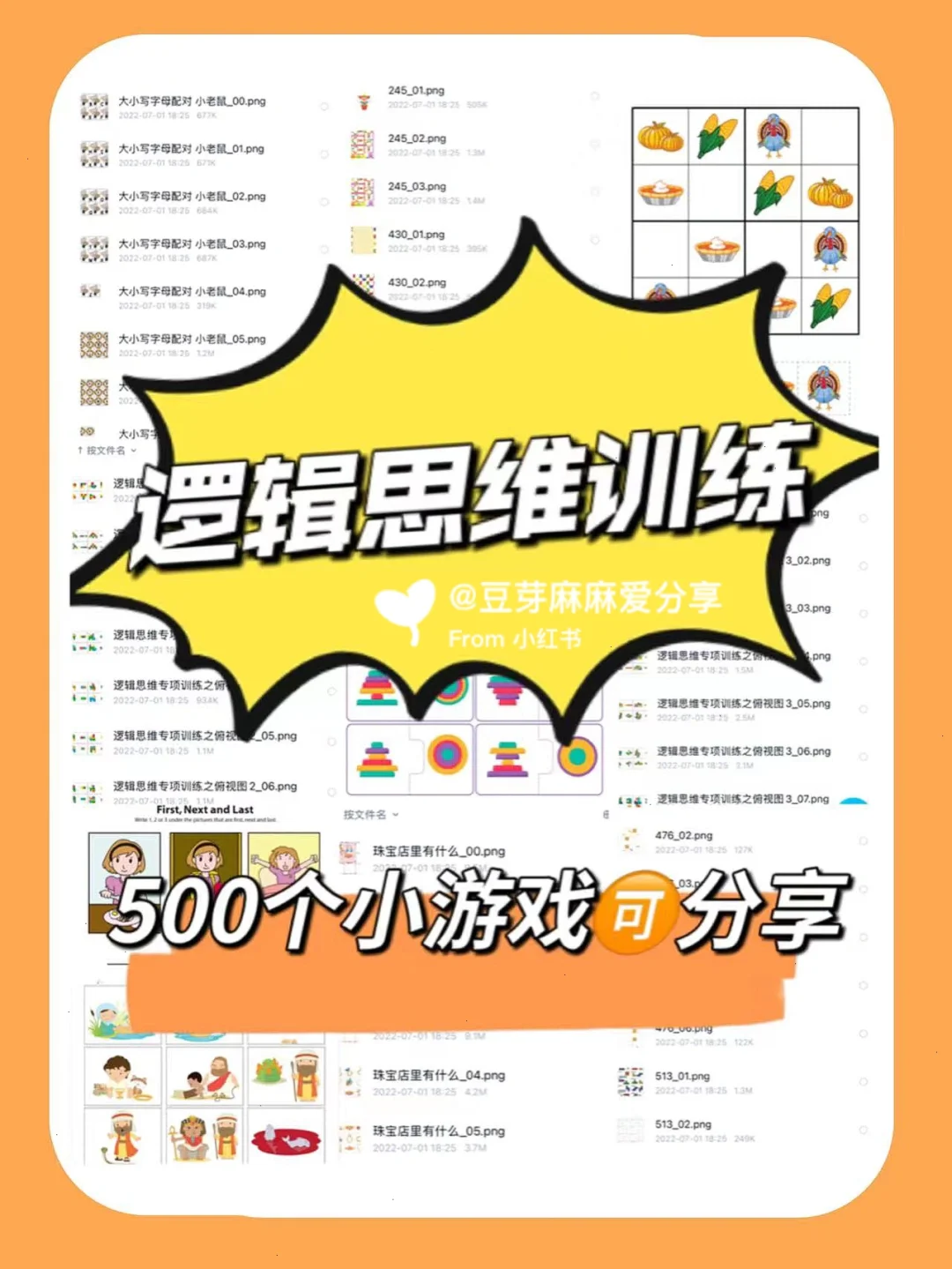 分区助手恢复数据_分区助手5_分区助手怎么分区c盘