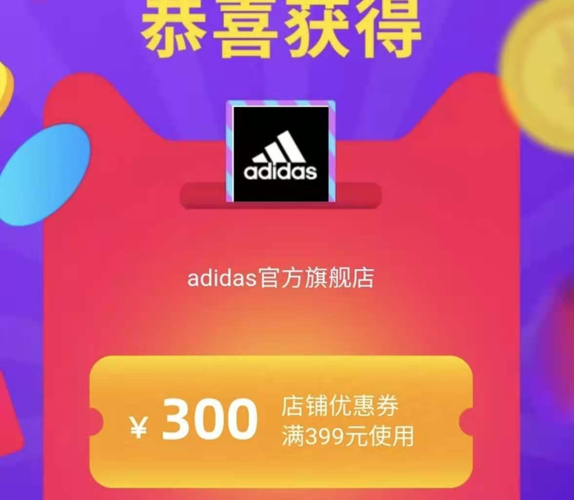 15年加盟零成本赚钱买卖-15 年加盟零成本赚钱买卖的内幕大揭秘，你想知道吗？