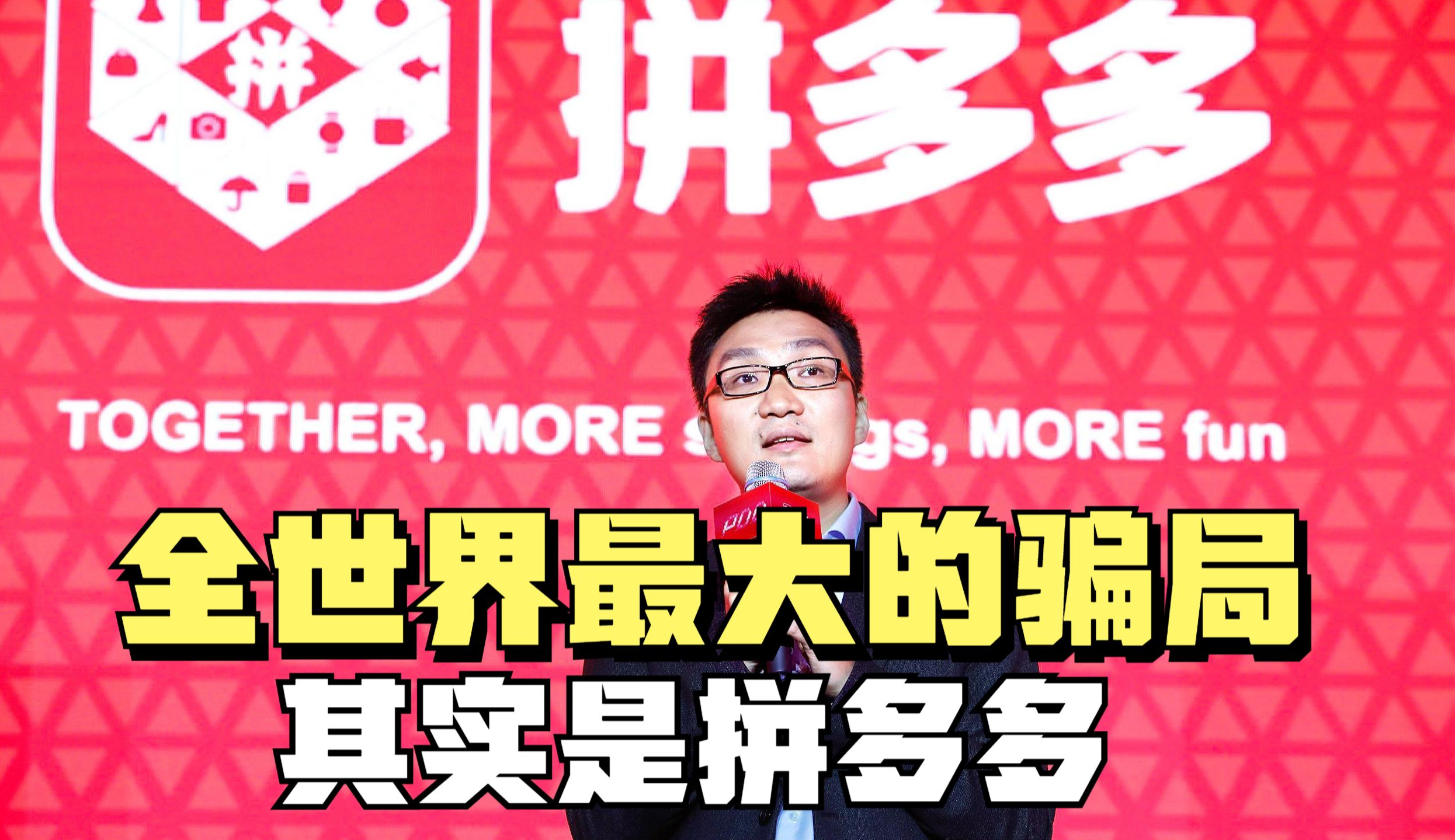 加盟店赚_15年加盟零成本赚钱买卖_买卖加盟赚钱成本年化多少