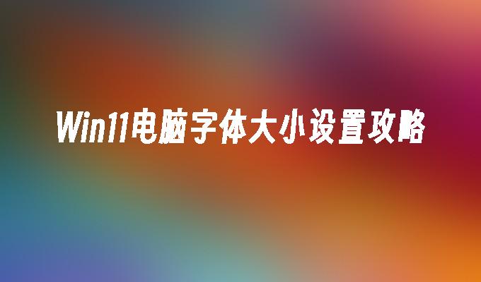 中文汉化包下载_windows7汉化包下载_pokemon汉化包下载