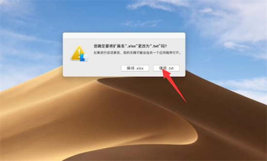 windows7汉化包下载_pokemon汉化包下载_中文汉化包下载