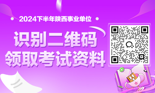 2024执业助理医师考试查分_医师助理成绩查询时间_2021助理执业医师考试成绩