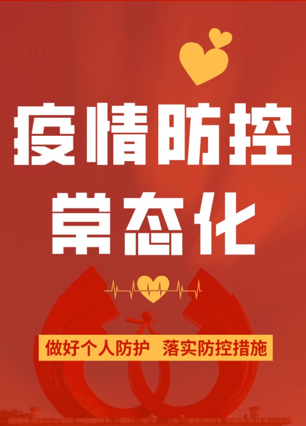 华天动力软件怎么样_华天动力协同办公系统_华天动力oa系统