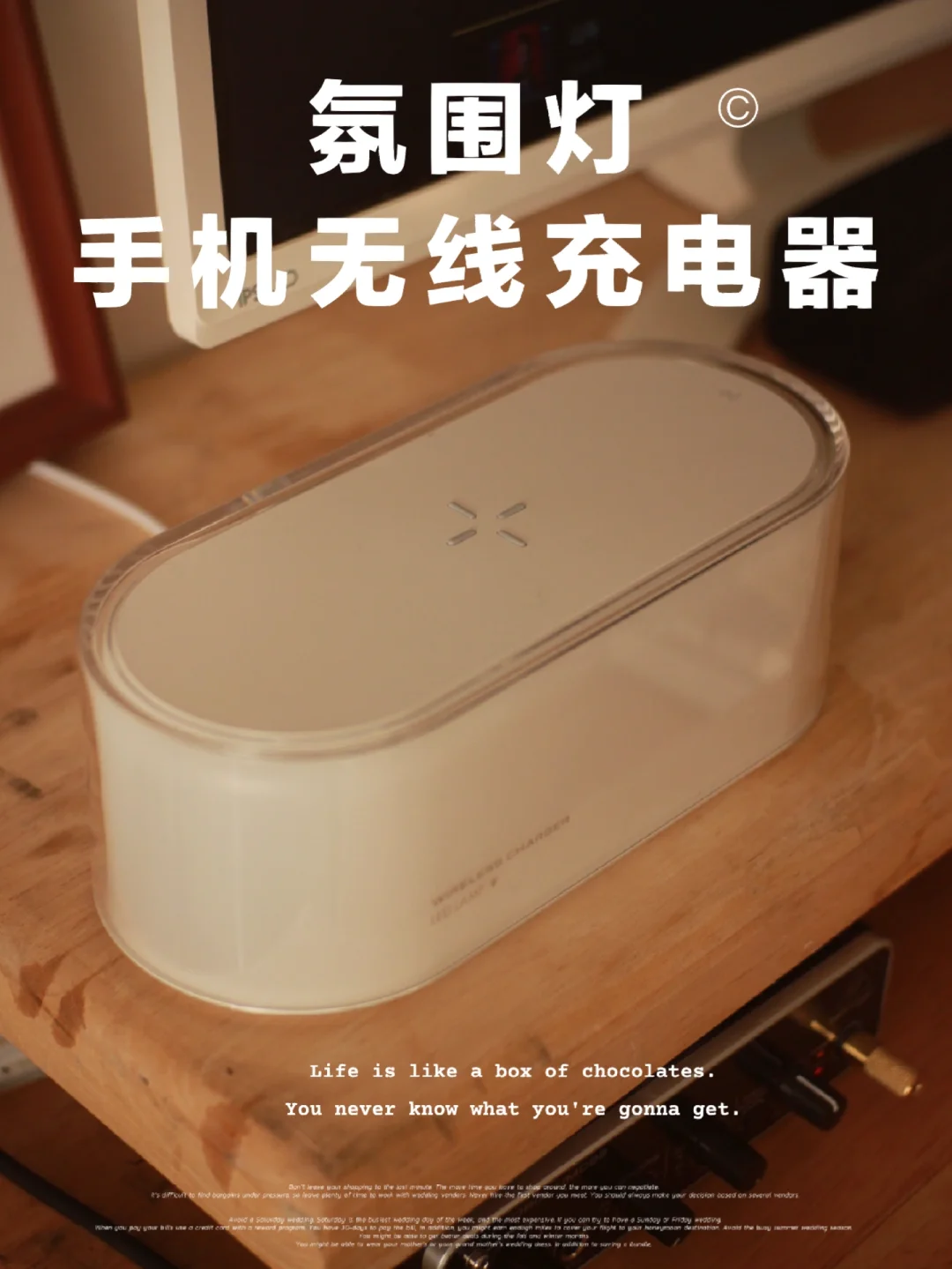 开机安卓充电设置在哪里_安卓怎么设置充电开机_安卓充电提示怎么设置