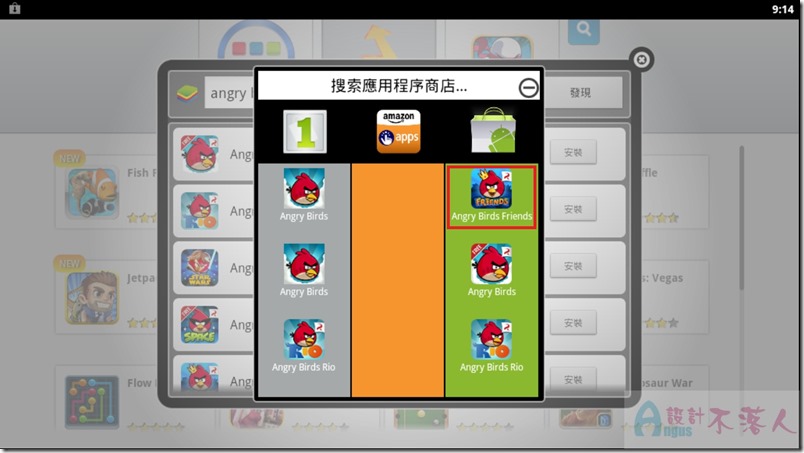 windows bluestacks_windows bluestacks_windows bluestacks